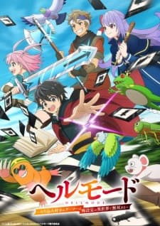 Hell Mode: Yarikomizuki no Gamer wa Hai Settei no Isekai de Musou suru Sub Indo