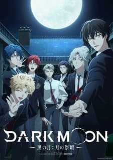 Dark Moon: Tsuki no Saidan Sub Indo